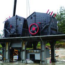 Impact Crusher 30-50TPH The Most Sold 2025 Stone Crusher Quarry thumbnail-2