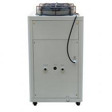 Hot Selling CK-5A 5HP Air Cooled Scroll Water Chiller thumbnail-2