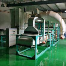 Hemp Seed Shelling Machine thumbnail-2