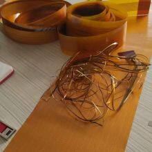 Aerospace Connector Double-layer Ultra Long and Large-sized Flexible FPC thumbnail-5