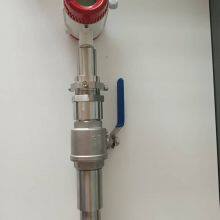 Insertion Liquid Turbine Flow Meter thumbnail-1
