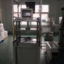 2-Ton Servo Electric Press thumbnail-5