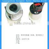 PARKING SENSOR OEM#: LK1S7113K