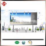 2015 pp Sheet Plastic Outdoor Advertising Signs thumbnail-1