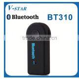 Music Streaming 3.5mm Stereo Home Car Bluetooth Audio Receiver