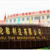 Greentour Tire (Beijing) Co., Ltd. (Shanghai Global Sales Division) company overview - view 1 thumbnail