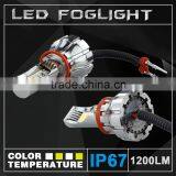 9~16V 1500LM 6000k 3000k Green LED Fog Light Bulbs