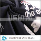 2016 Trending Products Brushed Polyester Fleece Fabric thumbnail-2