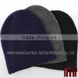 Mens Long Hat Cashmere Beanie Wholesale Cashmere Beanie Hats thumbnail-2