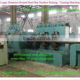 Peeling Machine Manufacturer for Black Steel Bar thumbnail-1