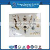 Dragon Tattoo Sticker in High Quality