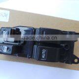 Aduo Window Control 84820-0k041