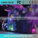P10 Video Led Curtain P16 P20 P31.25 Choosable thumbnail-3