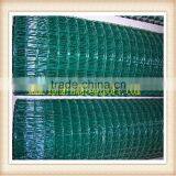 Anping Mesh The Lowest Price PVC Coated Welded Wire Mesh thumbnail-1