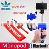 Z07-9 2015 New Products Micky Monopod ,selfie Stick Quality Choice thumbnail-4