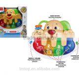 B/O Kids Style Educational Learning Player thumbnail-4