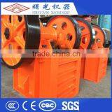 Heavy Mining Jaw Crusher thumbnail-1