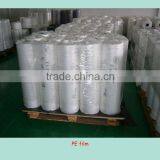 Good Quality PE Film for Shrink Packaging Bottle/box thumbnail-1
