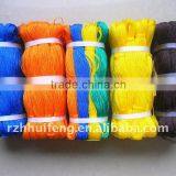 Fishing Twines thumbnail-1