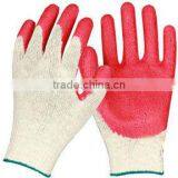 Rubber Latex Nitrile Coated Safety Glove for Workers thumbnail-6