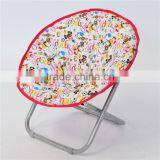 Luxury Outdoor Portable Folding Moon Chair thumbnail-3