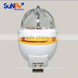 Children Kids Baby Small Mini Toilet LED Sensor Night Light With USB Plug In Quality Choice thumbnail-6