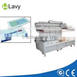 large format flat screen printing machine equipment