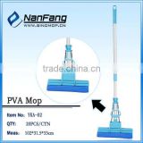 2014 Telescopic aluminum handle PVA mop