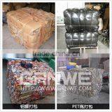 Vertical Type Baling Machine /plastic Baling Machine With Low Price thumbnail-6