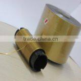 Cigarette Packaging Gold Printed Packing Tape thumbnail-1