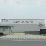 Zhangjiagang Wilford Thermal Co., Ltd. company overview - view 1 thumbnail