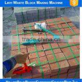 QT10-15 Lower Price Automatic Concrete Block Machine thumbnail-3