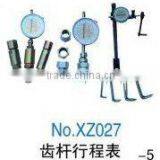 Engine Care Tools of Plunger Hodometer thumbnail-1