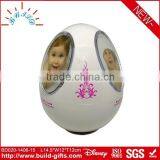 Dignity Sandstrom Photo Frame