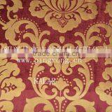 Customer Design Velveteen Fabric for Sofa thumbnail-1