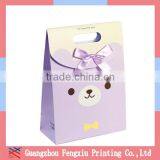 Decorative Designer Clothing Paper Shopping Bag thumbnail-2