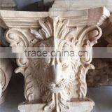 Cnc Animal Wood Corbels thumbnail-1