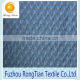 Warp Knitted Polyester Brush Velet Mesh Fabric for Coats thumbnail-3