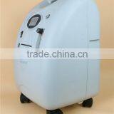 Contemporary New Coming Oxygen Concentrator for Latvia thumbnail-3