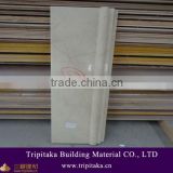 Beige Color Skirting Marble