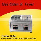 Gas Fryer and Snack Food Oden Cooking Machine thumbnail-1