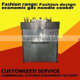 Four Burners Stainless Steel Vertical Gas Pasta Cooker thumbnail-3