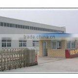 Guangzhou Tianhe Jingwei Office Equipment Center company overview - view 1 thumbnail