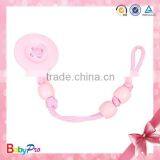 2015 New DIY Baby Products High Quality Cute Silicone Pacifier Holder Ring