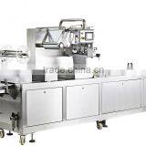 Bread Solid Film Packaging Machine thumbnail-2