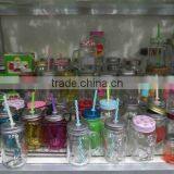 Shandong Communications Imp. & Exp. Co., Ltd. company overview - view 4 thumbnail