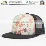 Custom Embroidery Mesh Sports Cap thumbnail-1