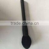 Rattan Handle Makeup Highlighter Brush