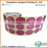 Useful Glossy Paper Sticker Self Adhesive Paper Sticker thumbnail-1