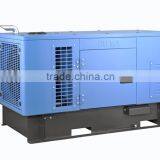 8KW Kubota Ultra Silent Diesel Generator for Sale thumbnail-4